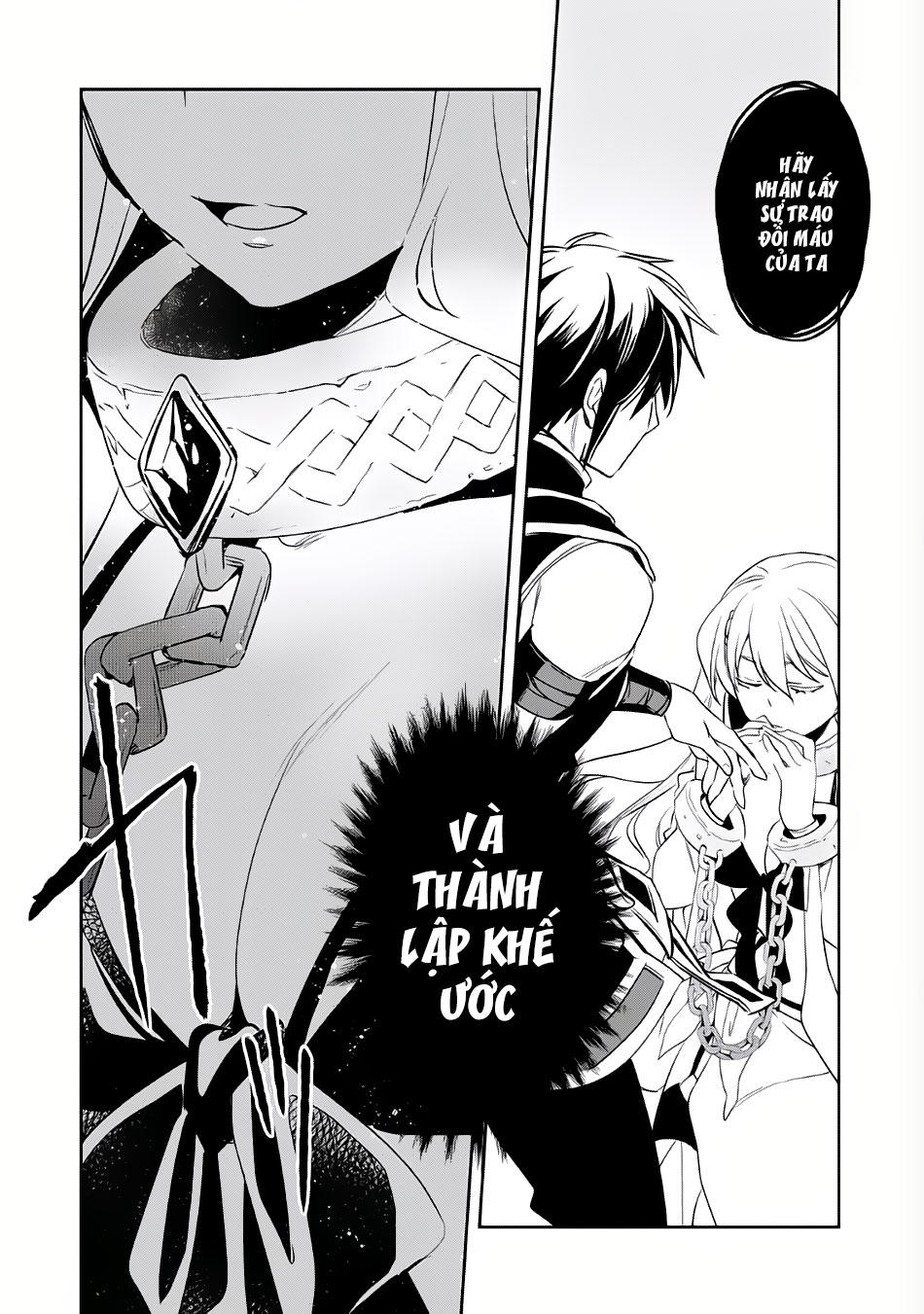 Wortenia Senki Chapter 5 - 24