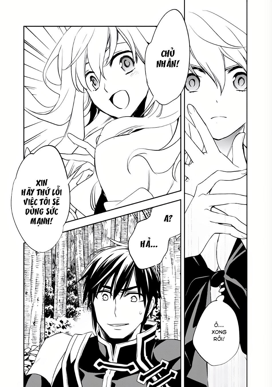 Wortenia Senki Chapter 5 - 26