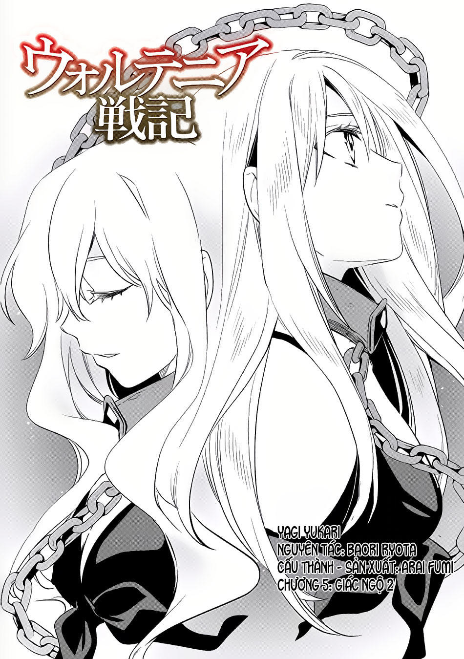 Wortenia Senki Chapter 5 - 4