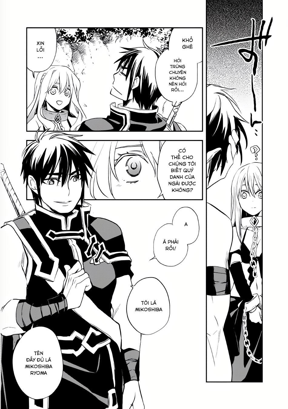 Wortenia Senki Chapter 5 - 10