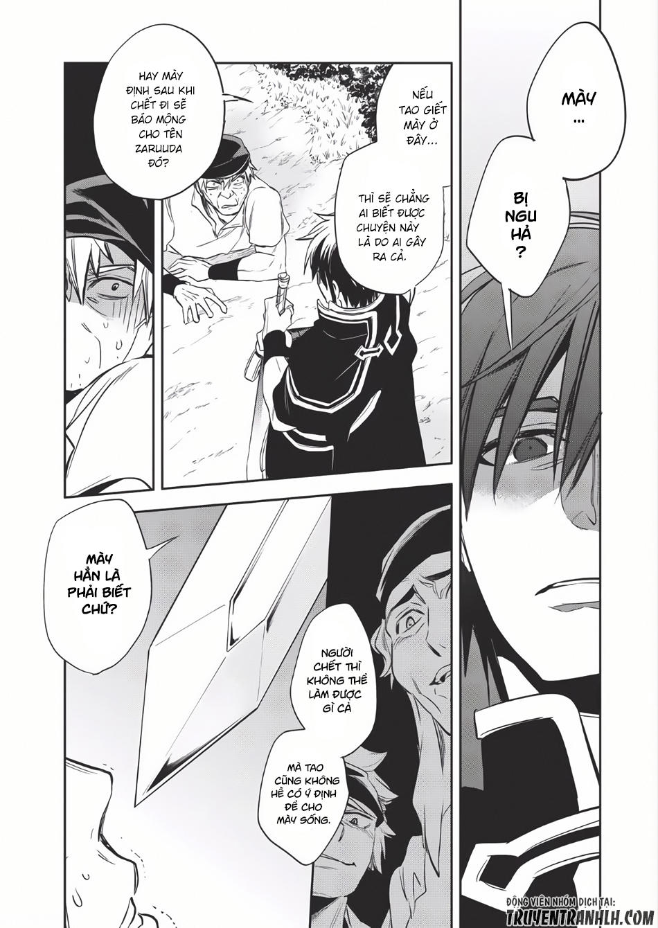 Wortenia Senki Chapter 6 - 13