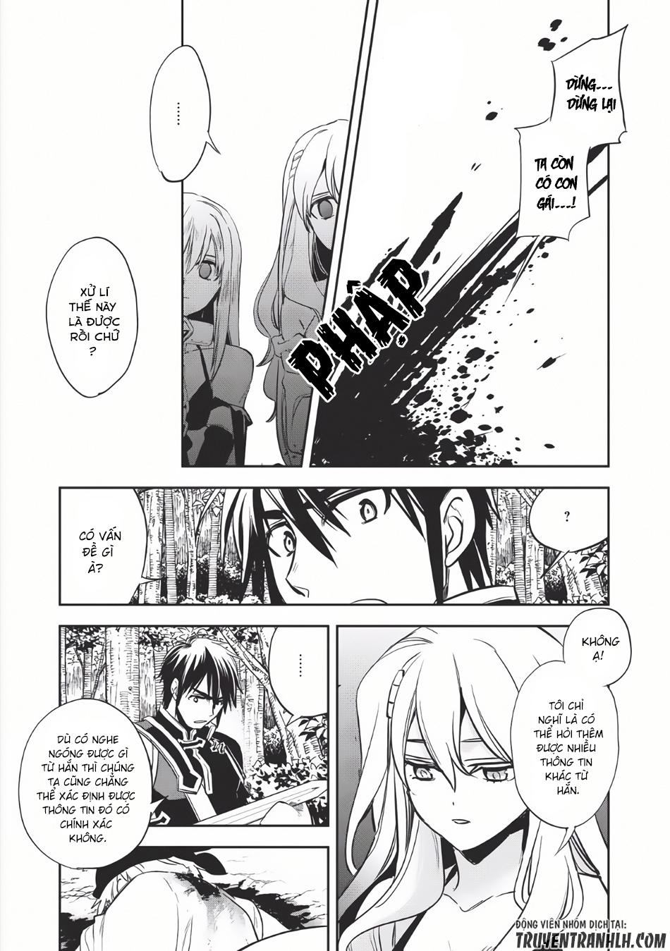 Wortenia Senki Chapter 6 - 14