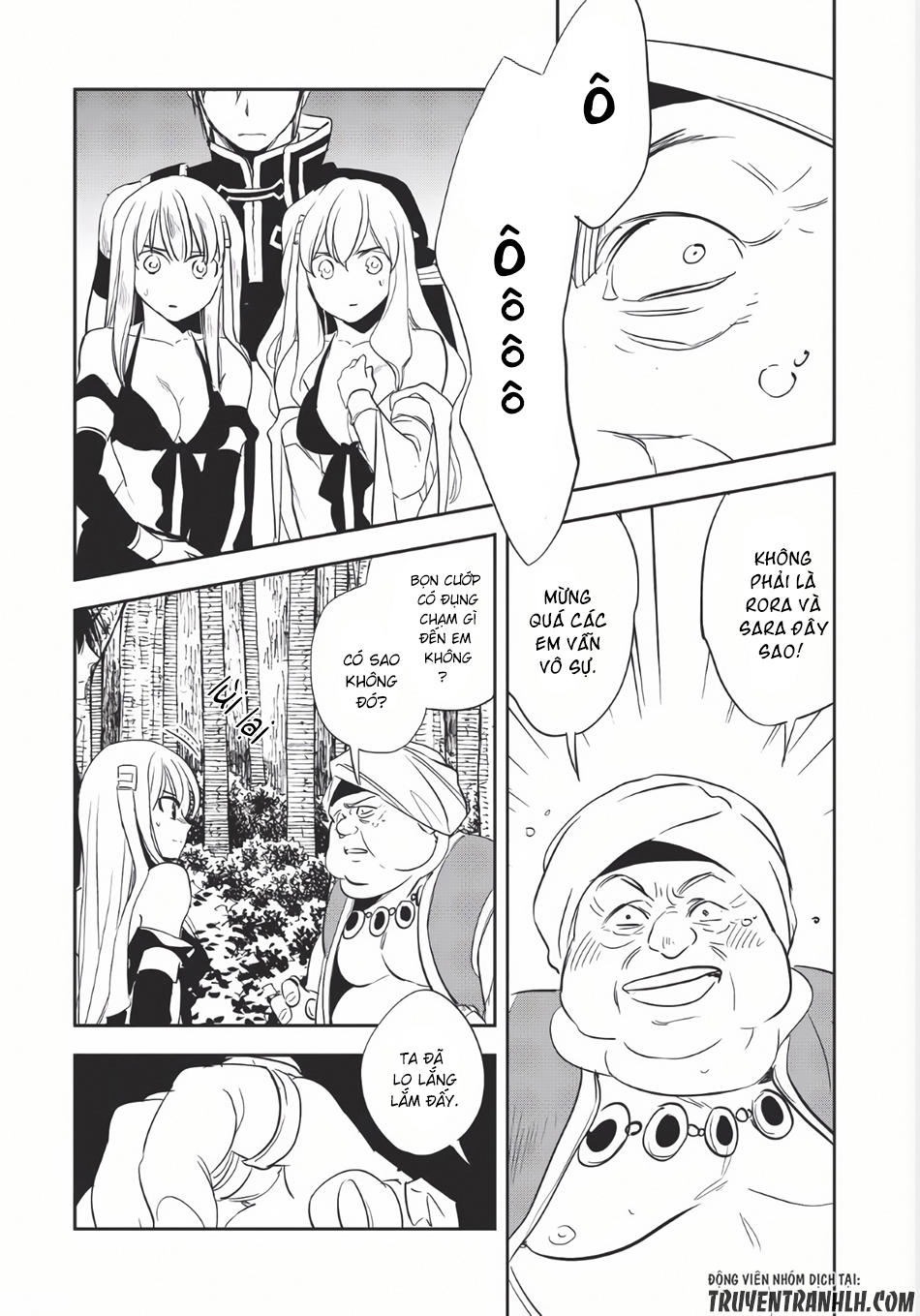 Wortenia Senki Chapter 6 - 21