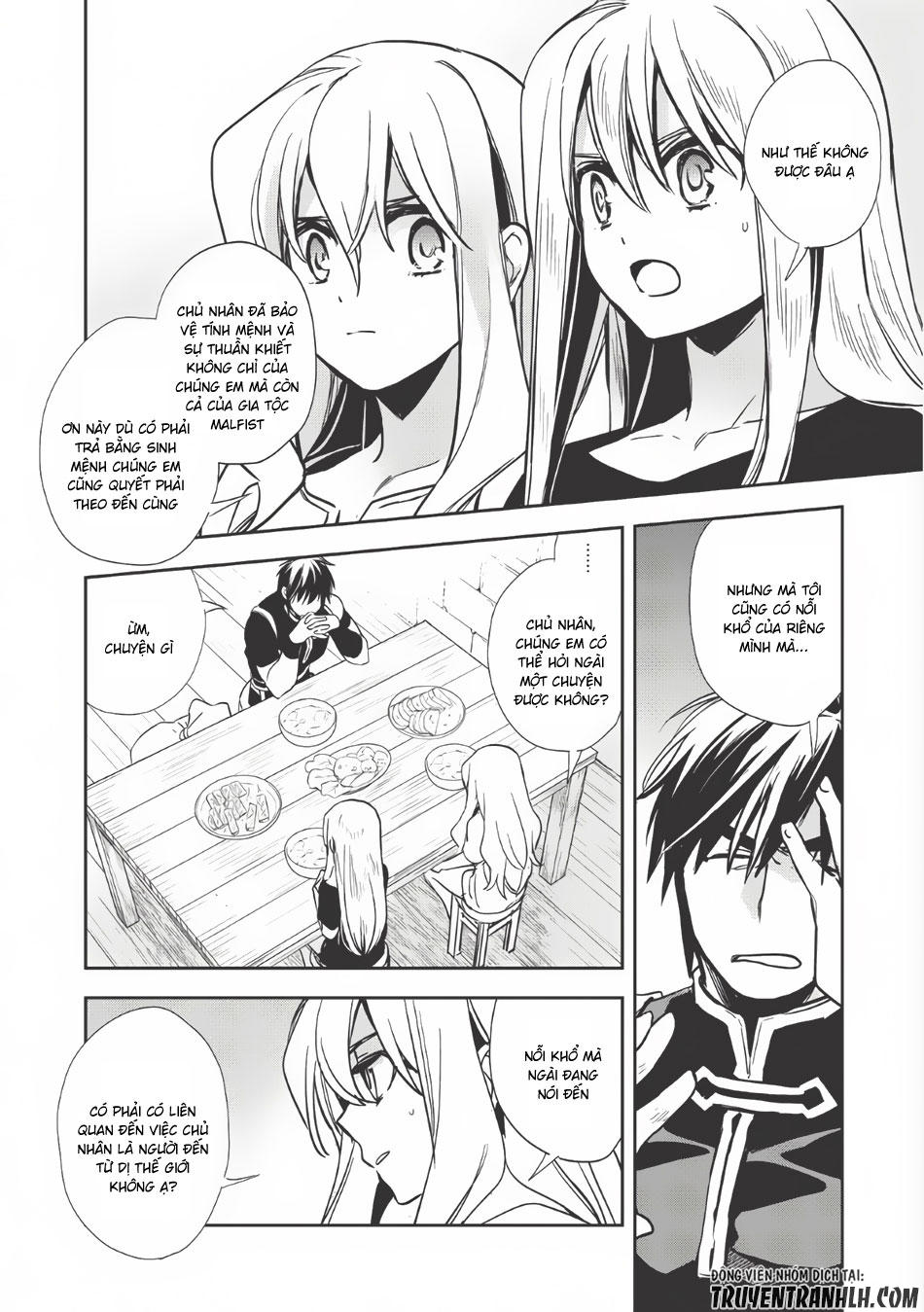 Wortenia Senki Chapter 7 - 15