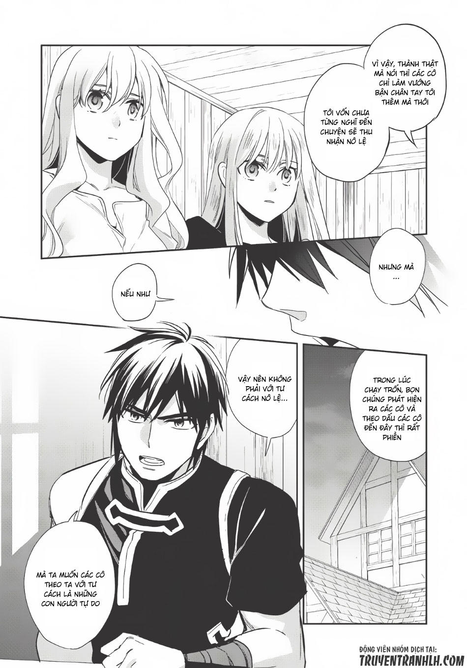 Wortenia Senki Chapter 7 - 18
