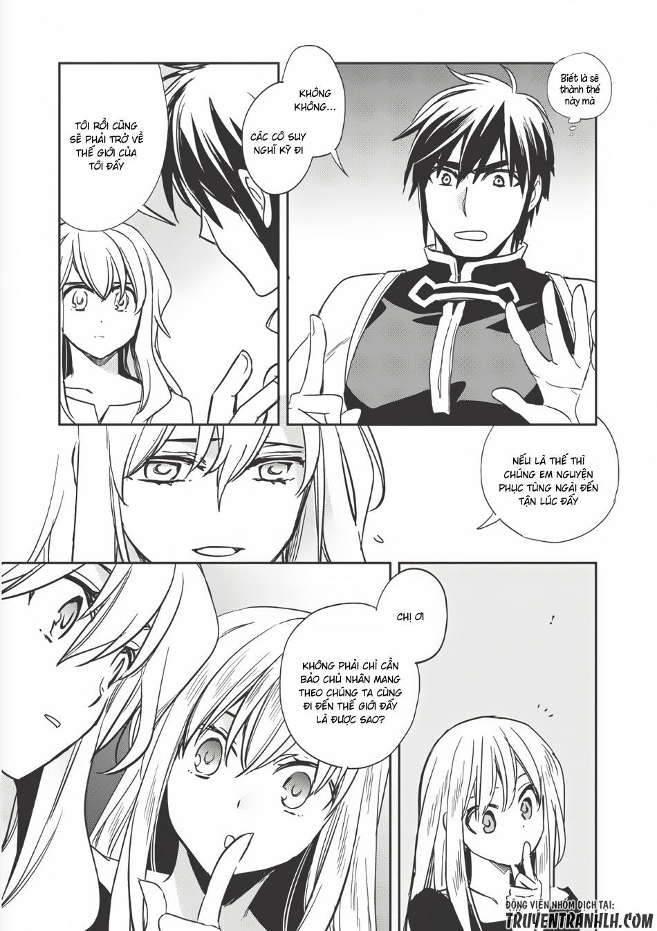 Wortenia Senki Chapter 7 - 20