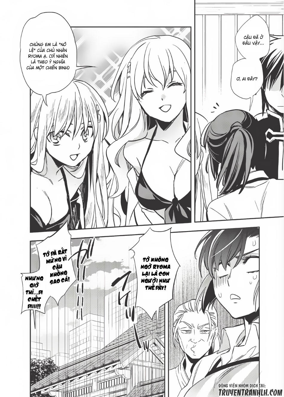 Wortenia Senki Chapter 7 - 23