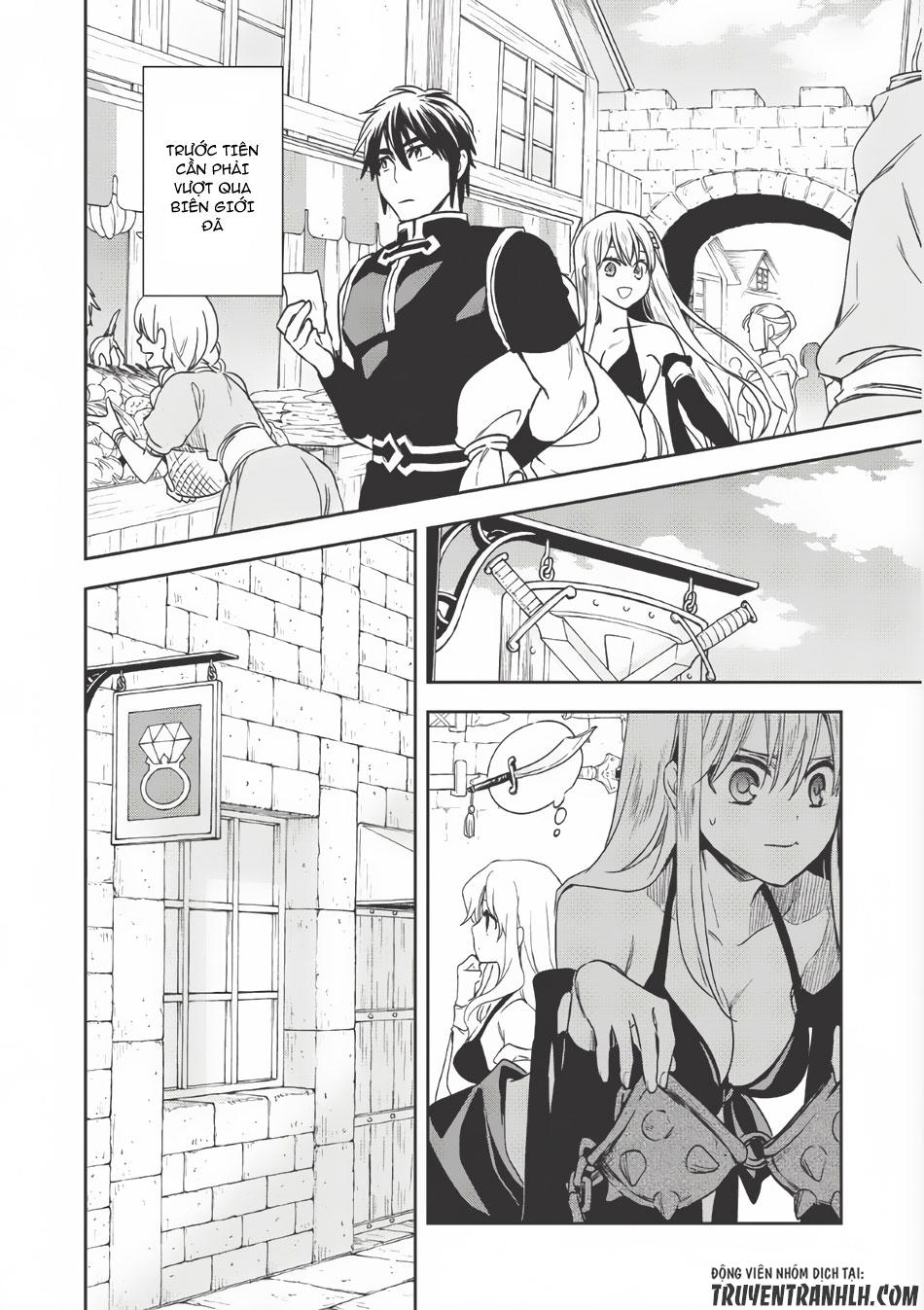 Wortenia Senki Chapter 7 - 25