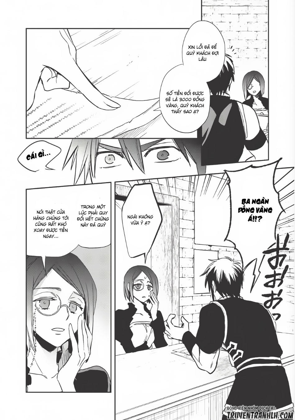 Wortenia Senki Chapter 7 - 27