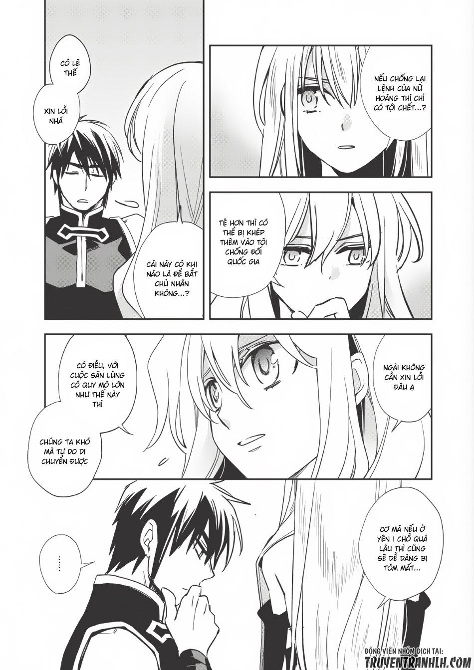 Wortenia Senki Chapter 7 - 31