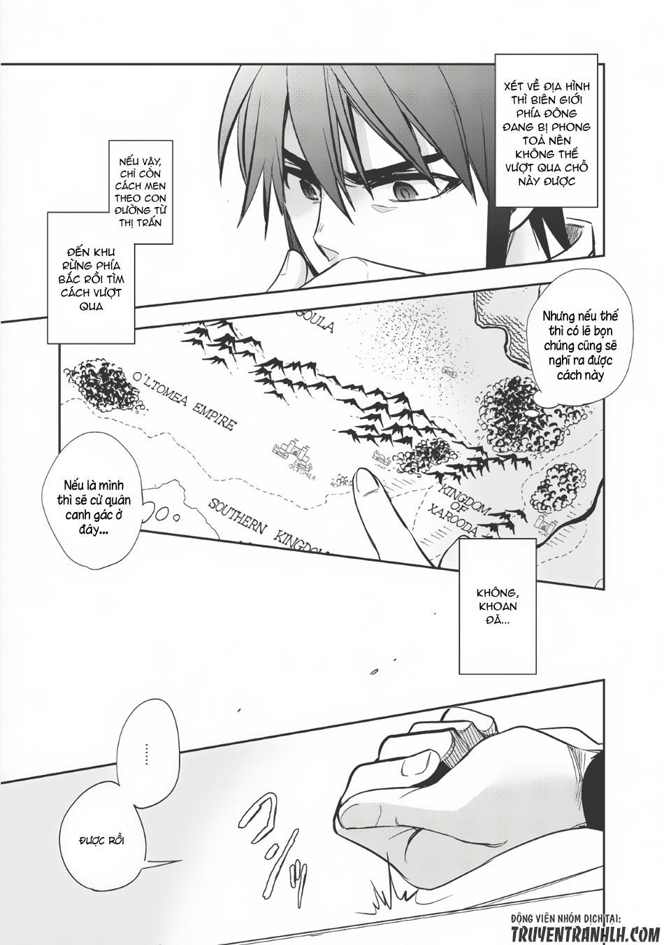 Wortenia Senki Chapter 7 - 32