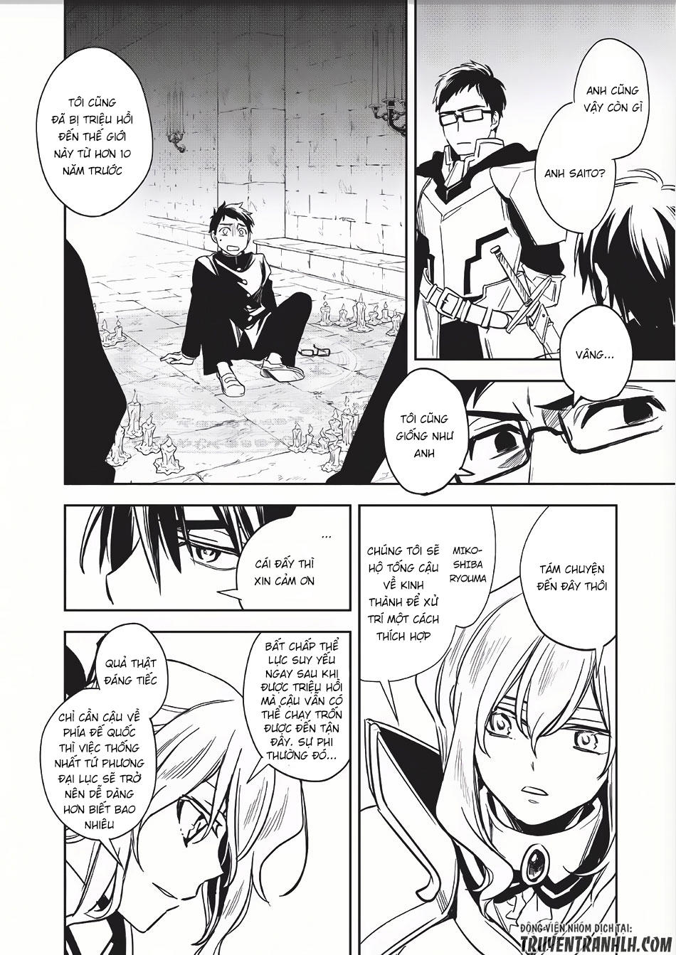 Wortenia Senki Chapter 8 - 16