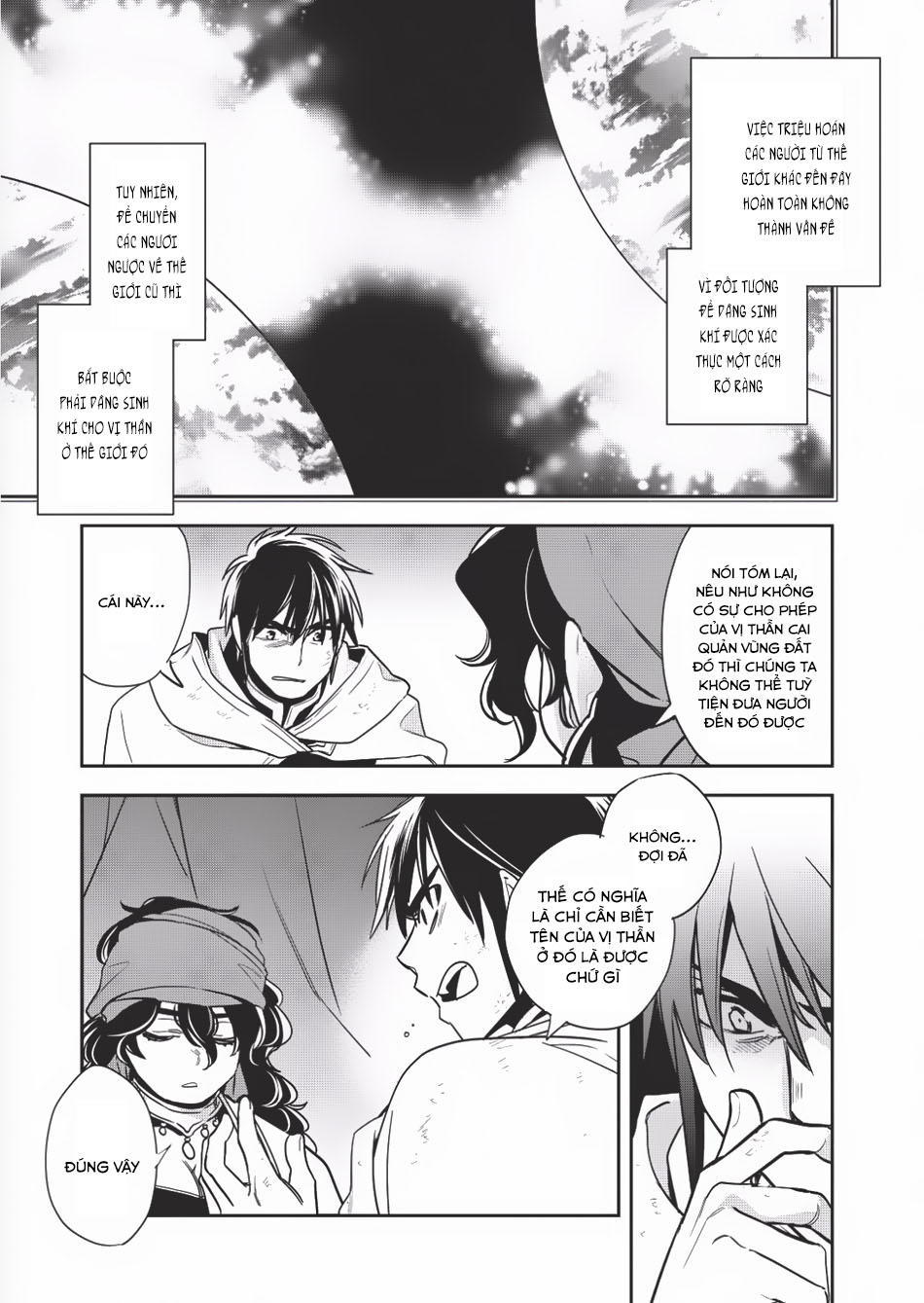 Wortenia Senki Chapter 9 - 12