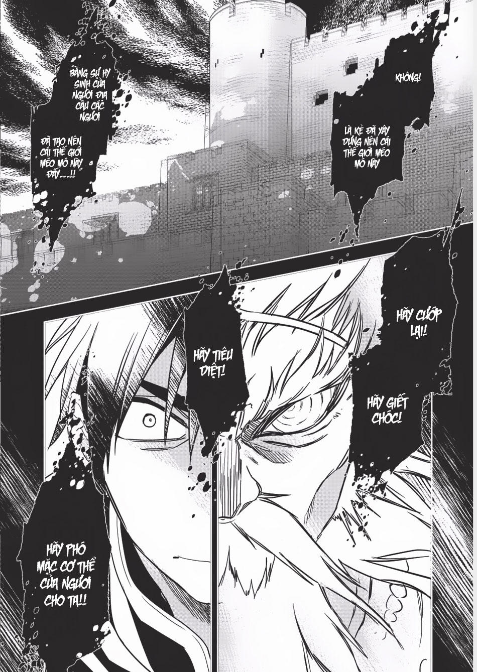 Wortenia Senki Chapter 9 - 23