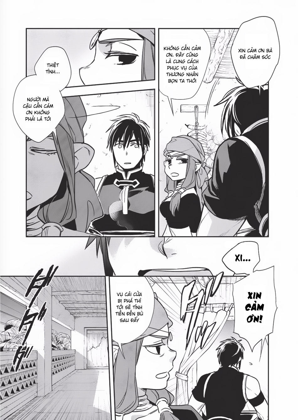 Wortenia Senki Chapter 9 - 30
