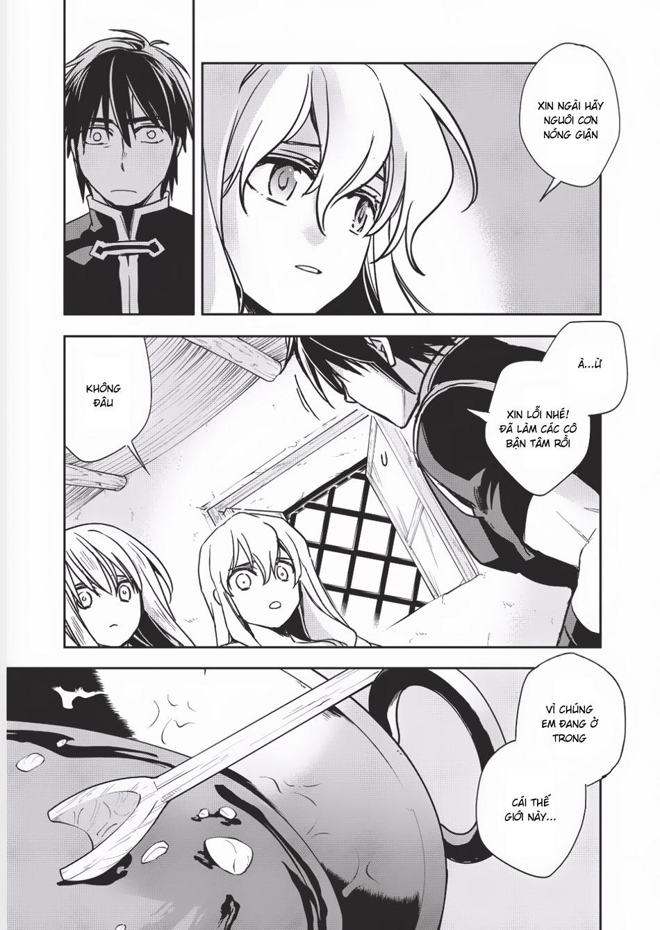 Wortenia Senki Chapter 9 - 32