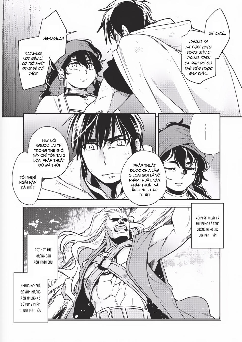 Wortenia Senki Chapter 9 - 10