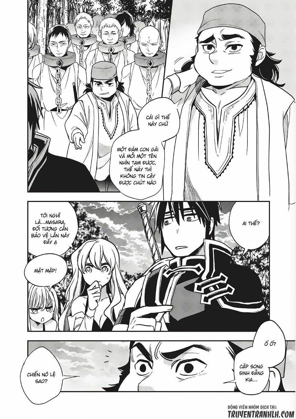 Wortenia Senki Chapter 10 - 16