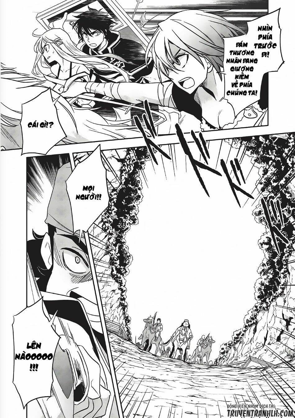 Wortenia Senki Chapter 10 - 33