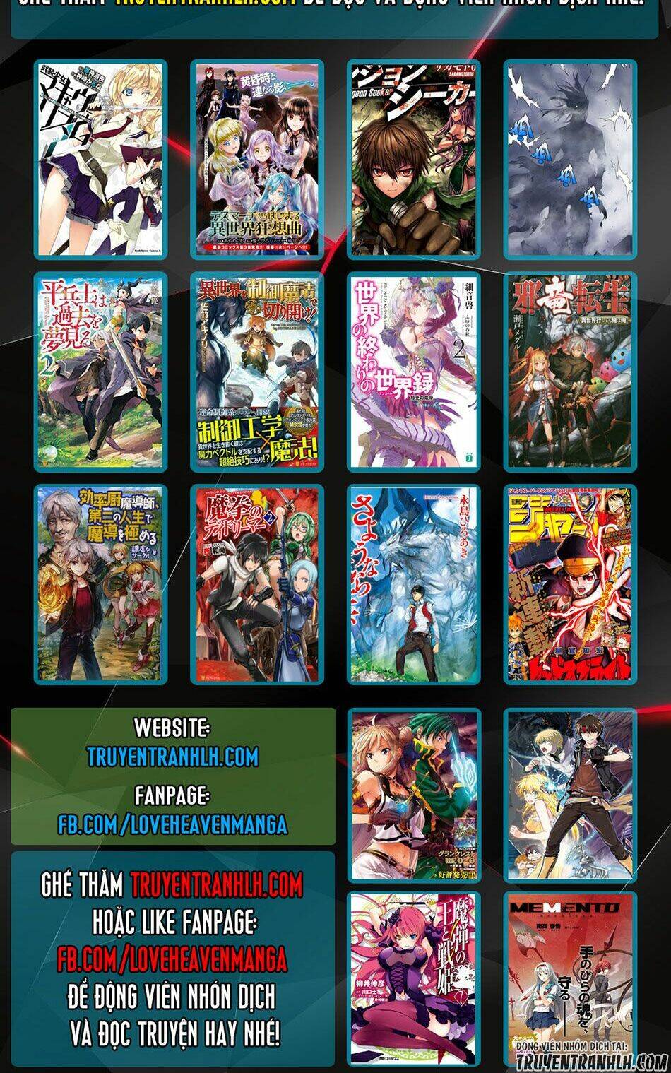 Wortenia Senki Chapter 10 - 36