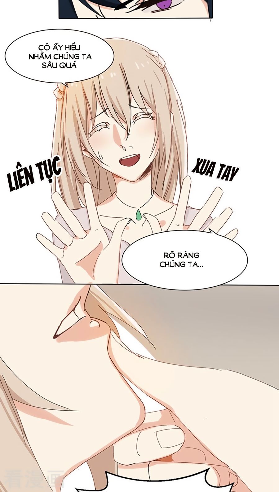 Tổng Tài Giáo Sư Đi Theo Tôi Chapter 19 - 7