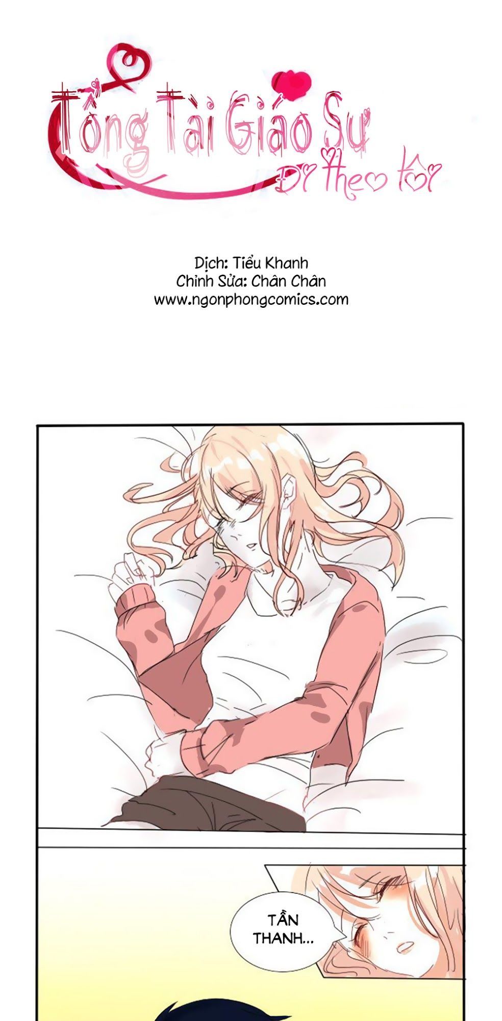 Tổng Tài Giáo Sư Đi Theo Tôi Chapter 2 - 1