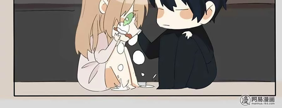 Tổng Tài Giáo Sư Đi Theo Tôi Chapter 20 - 8