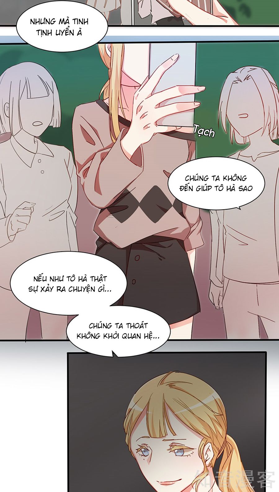 Tổng Tài Giáo Sư Đi Theo Tôi Chapter 23 - 2