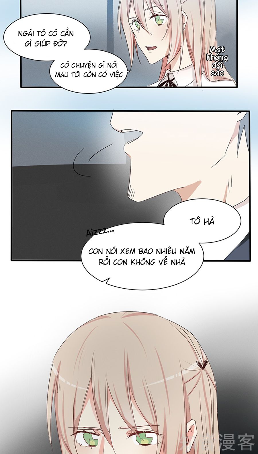 Tổng Tài Giáo Sư Đi Theo Tôi Chapter 23 - 12