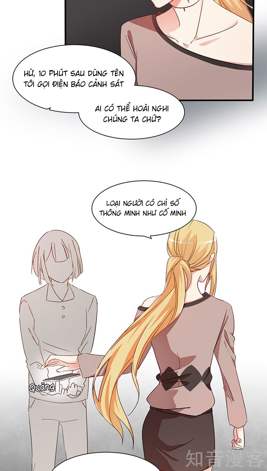 Tổng Tài Giáo Sư Đi Theo Tôi Chapter 23 - 3