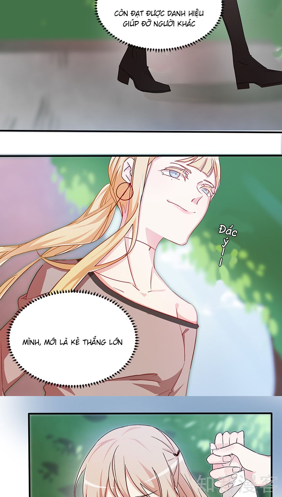 Tổng Tài Giáo Sư Đi Theo Tôi Chapter 23 - 5