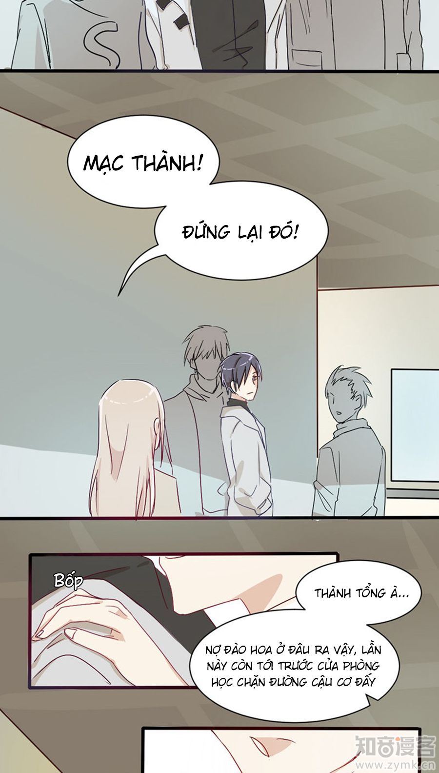 Tổng Tài Giáo Sư Đi Theo Tôi Chapter 27 - 11