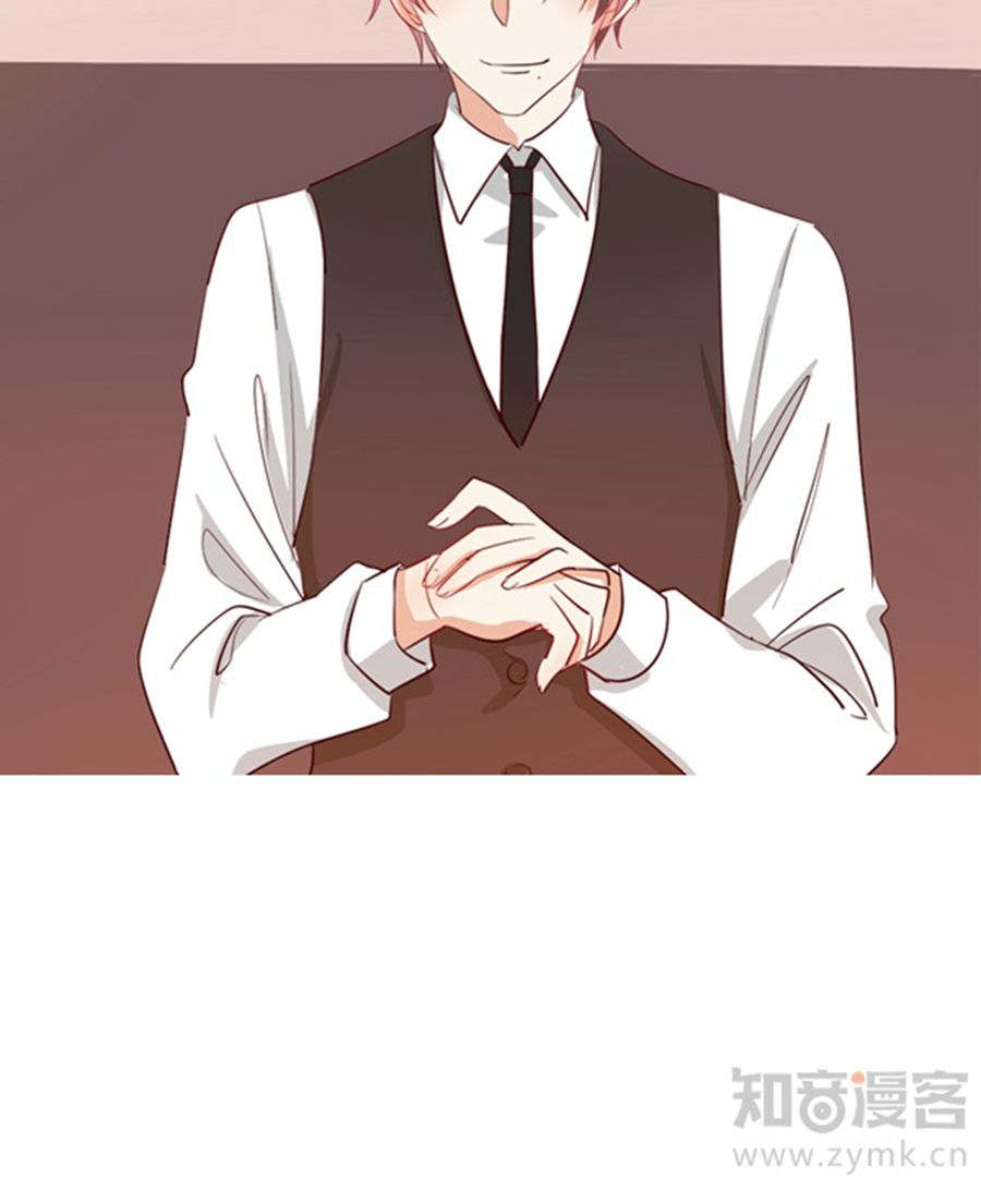 Tổng Tài Giáo Sư Đi Theo Tôi Chapter 29 - 33