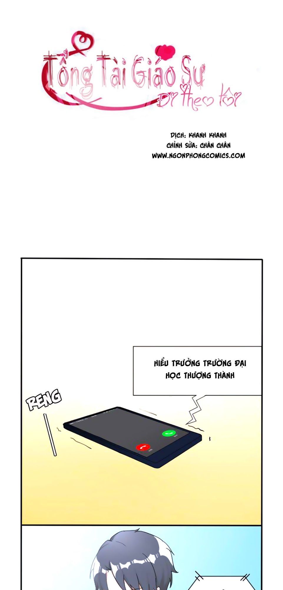 Tổng Tài Giáo Sư Đi Theo Tôi Chapter 3 - 1