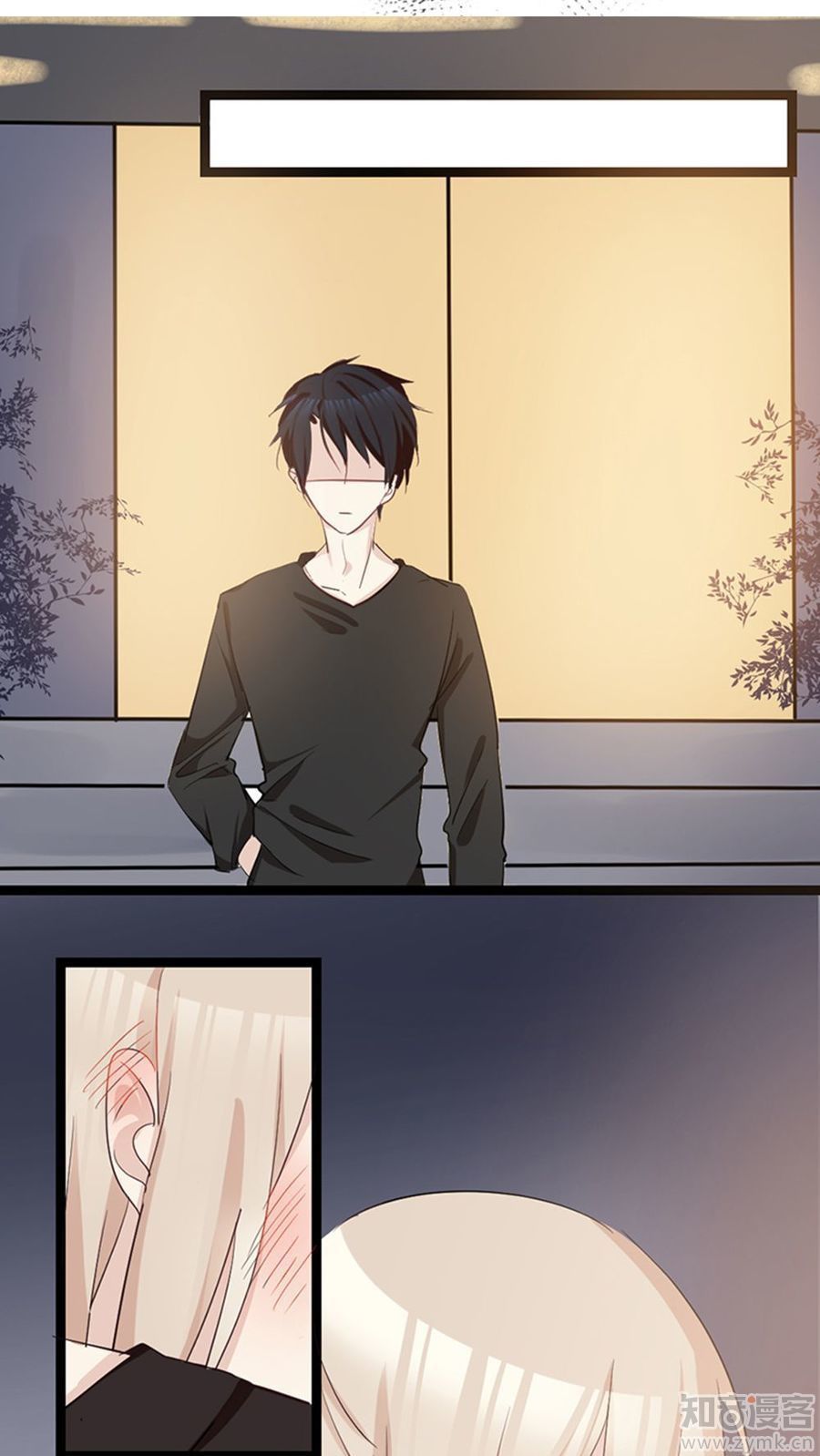 Tổng Tài Giáo Sư Đi Theo Tôi Chapter 30 - 15