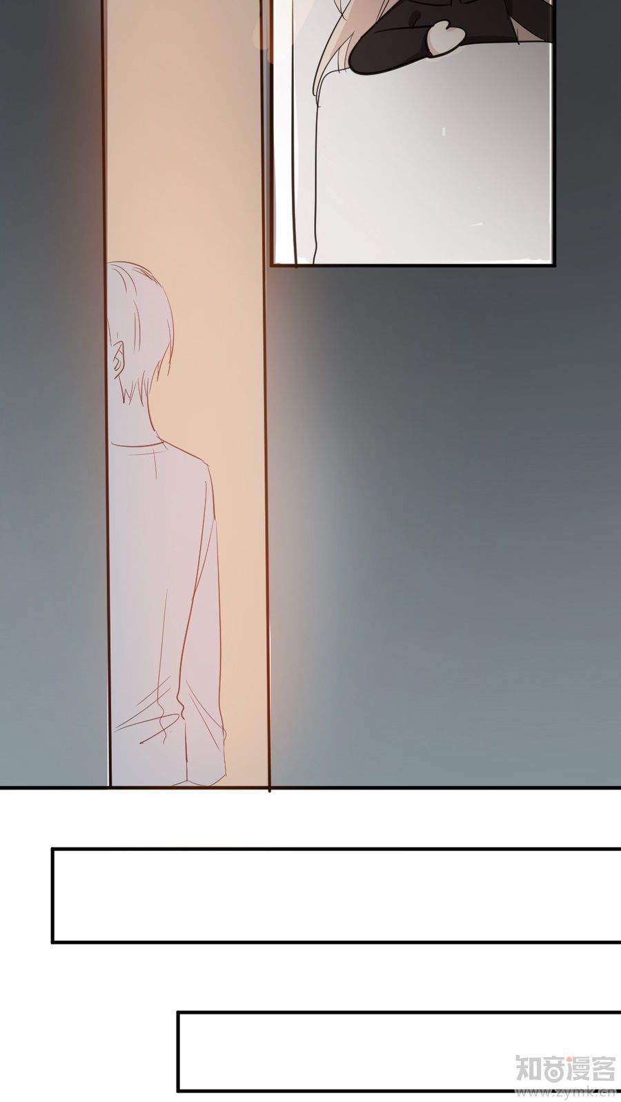 Tổng Tài Giáo Sư Đi Theo Tôi Chapter 31 - 12