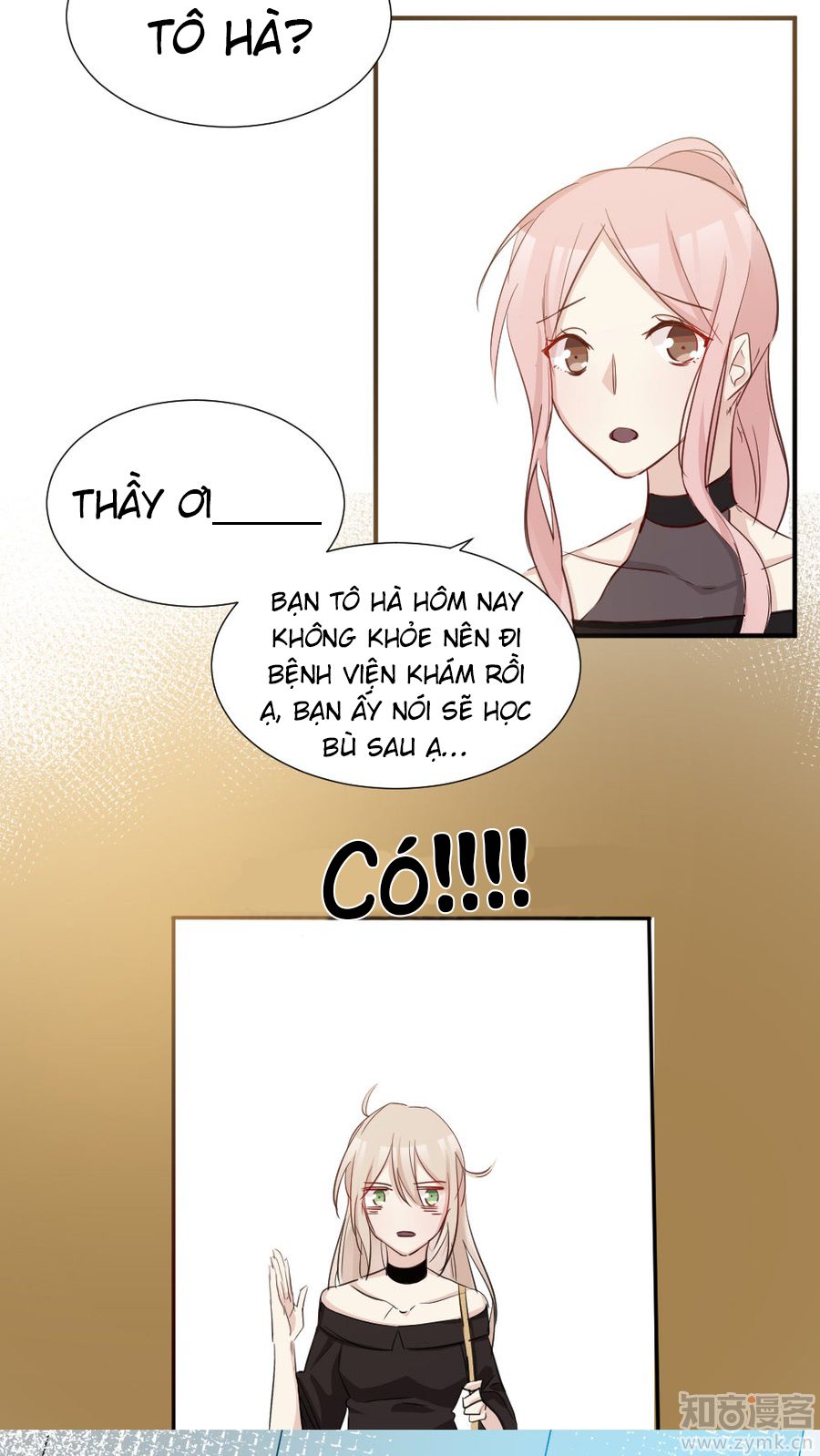 Tổng Tài Giáo Sư Đi Theo Tôi Chapter 31 - 16