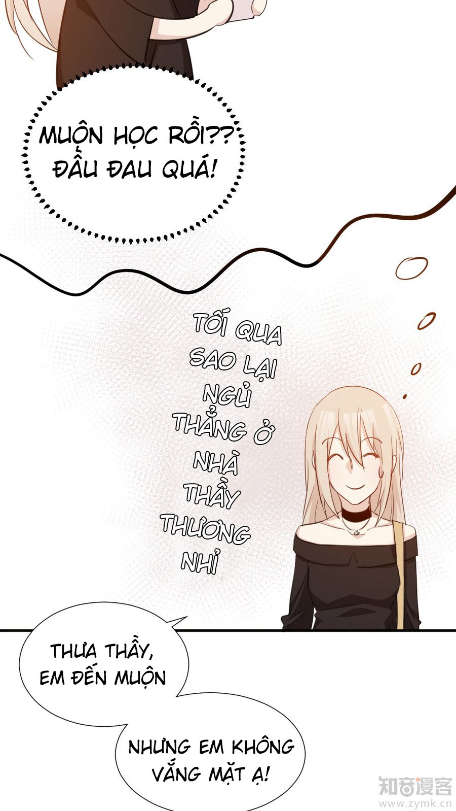 Tổng Tài Giáo Sư Đi Theo Tôi Chapter 31 - 18