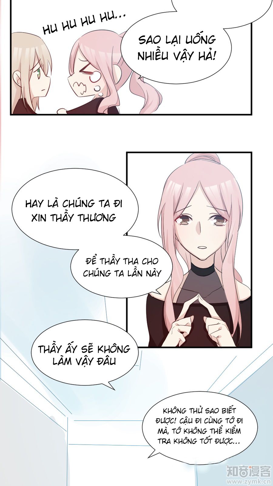 Tổng Tài Giáo Sư Đi Theo Tôi Chapter 31 - 21