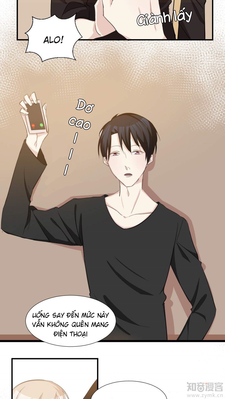 Tổng Tài Giáo Sư Đi Theo Tôi Chapter 31 - 4