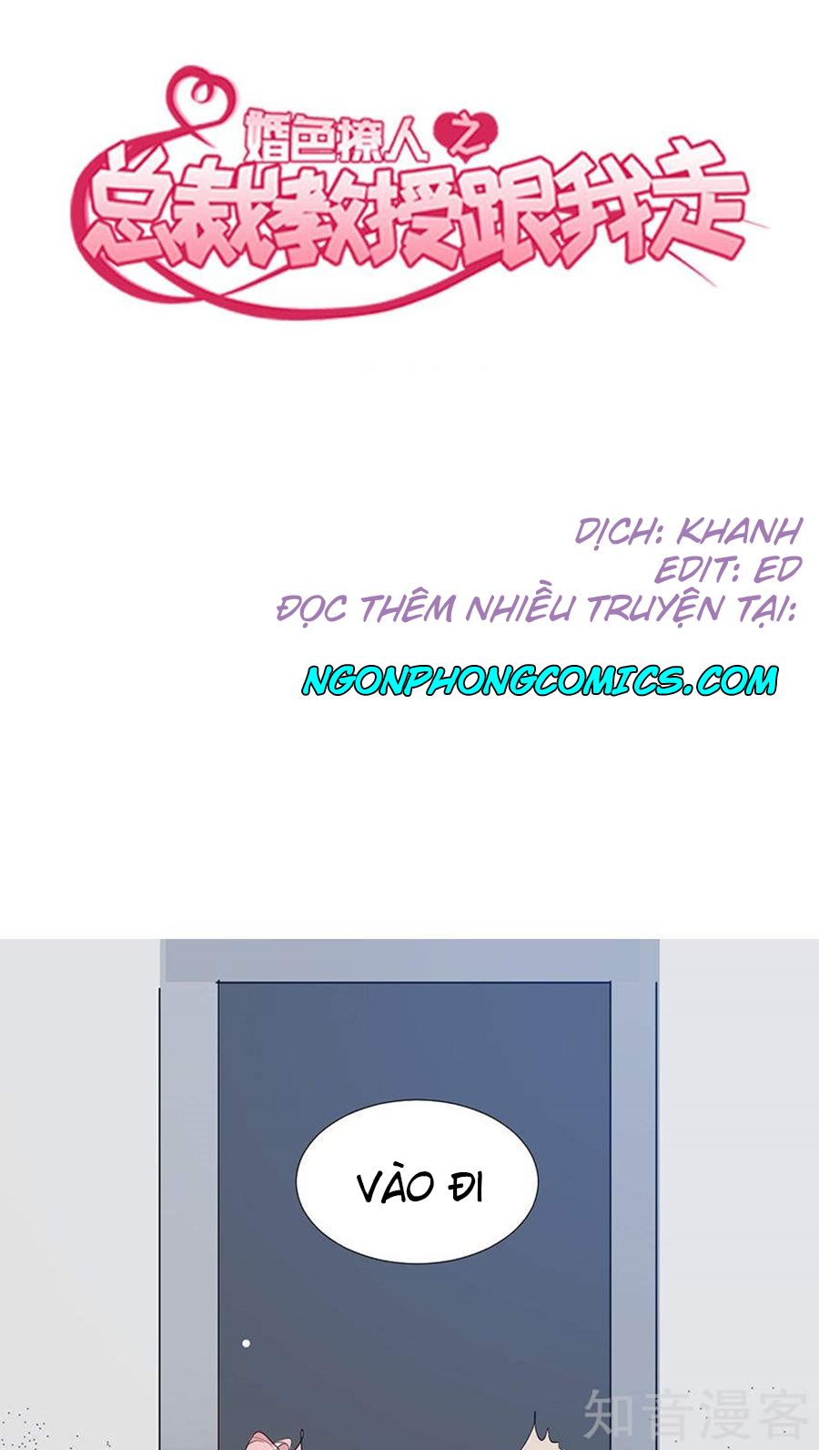 Tổng Tài Giáo Sư Đi Theo Tôi Chapter 32 - 2