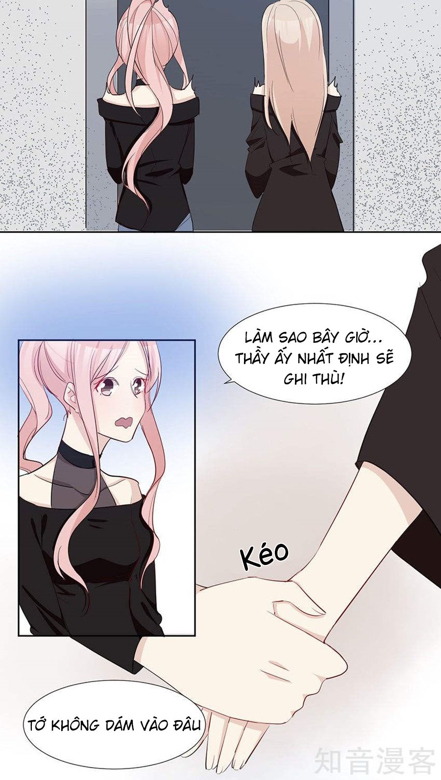 Tổng Tài Giáo Sư Đi Theo Tôi Chapter 32 - 3