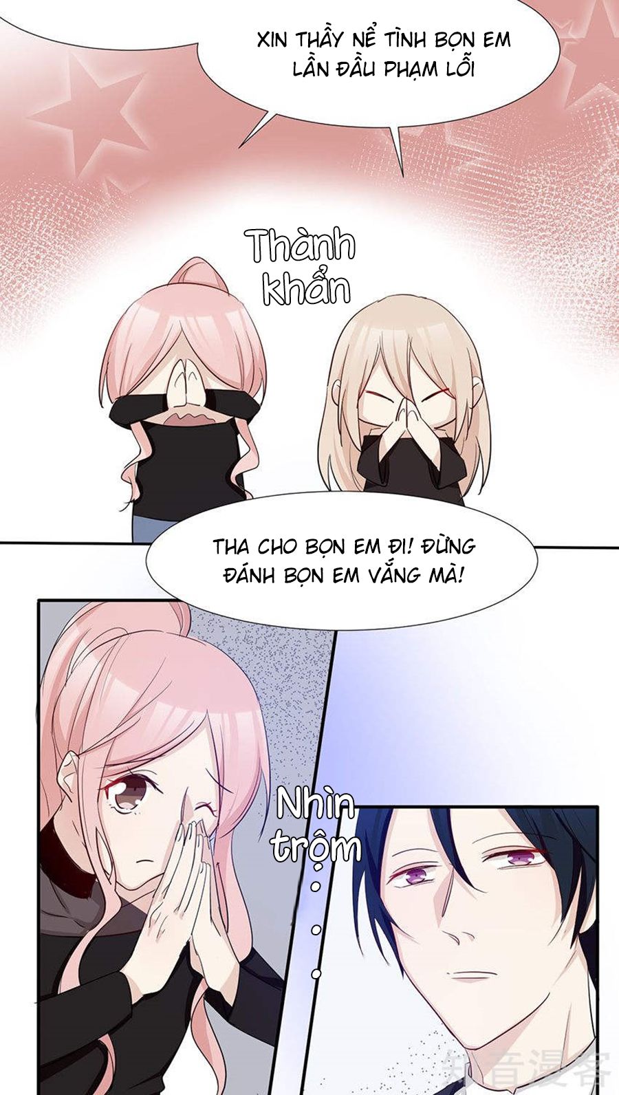 Tổng Tài Giáo Sư Đi Theo Tôi Chapter 32 - 10