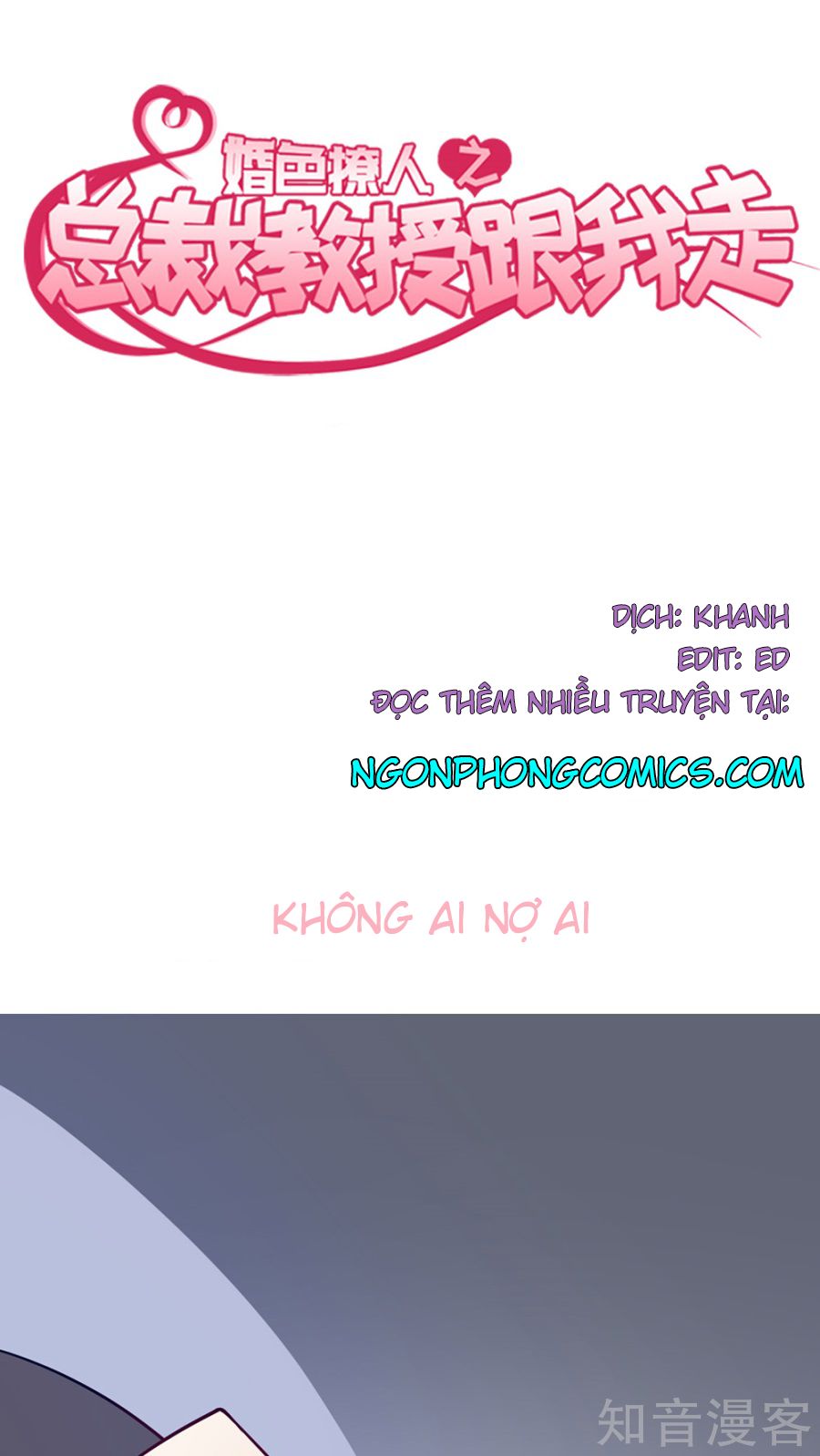 Tổng Tài Giáo Sư Đi Theo Tôi Chapter 33 - 2