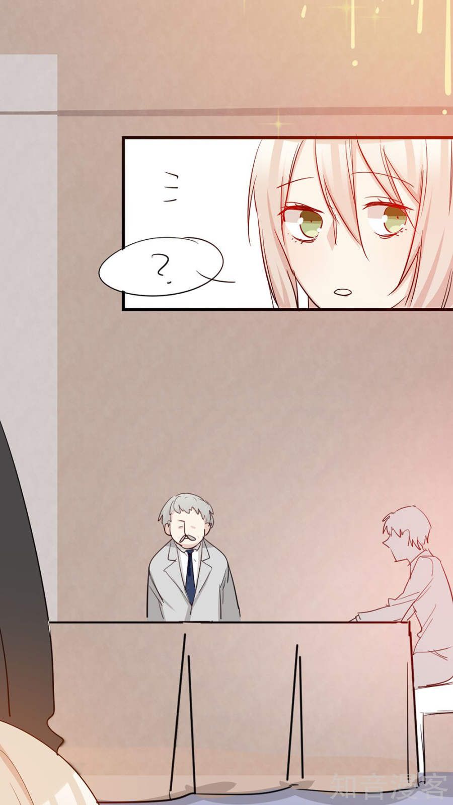 Tổng Tài Giáo Sư Đi Theo Tôi Chapter 33 - 19