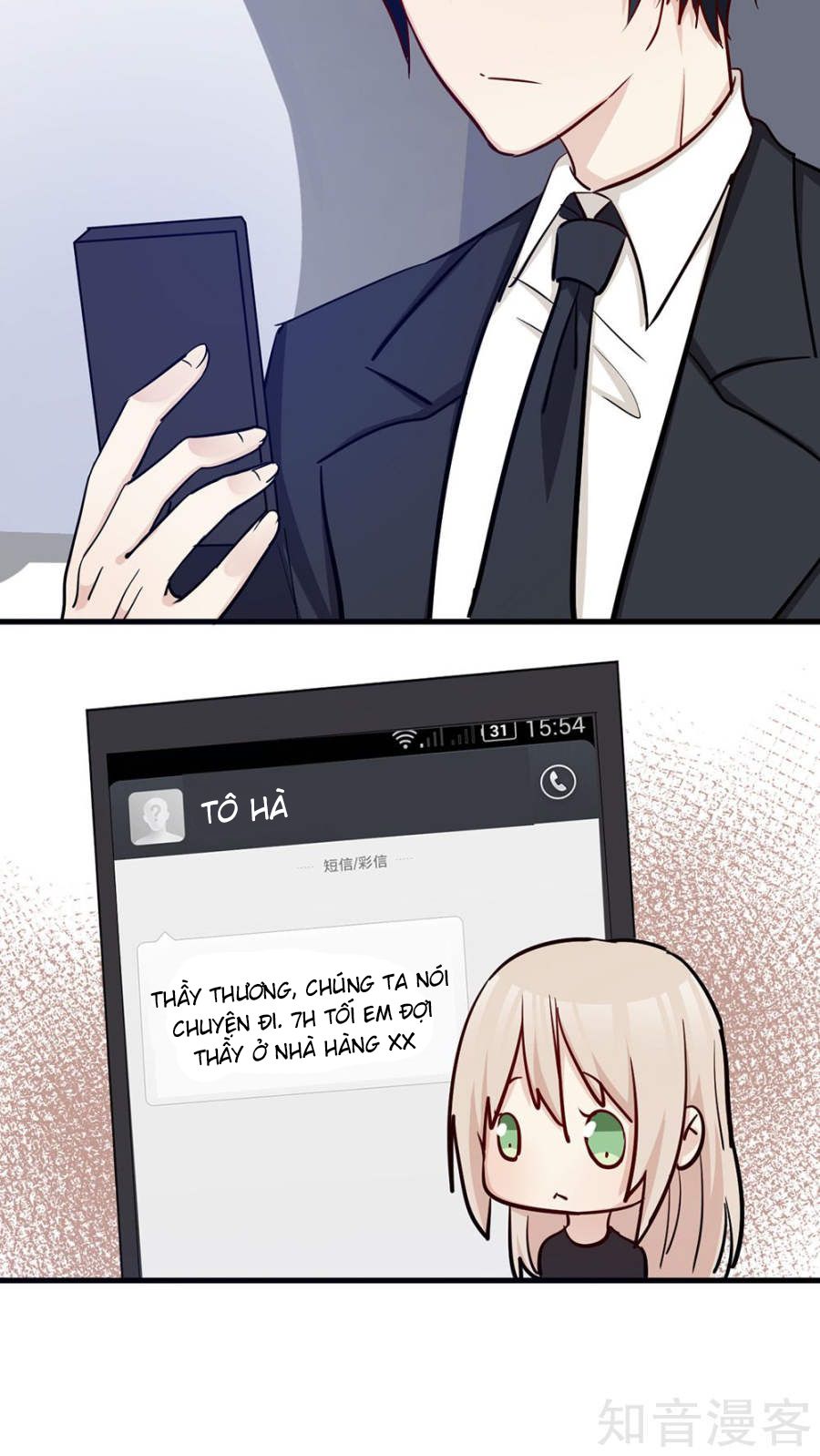 Tổng Tài Giáo Sư Đi Theo Tôi Chapter 33 - 4