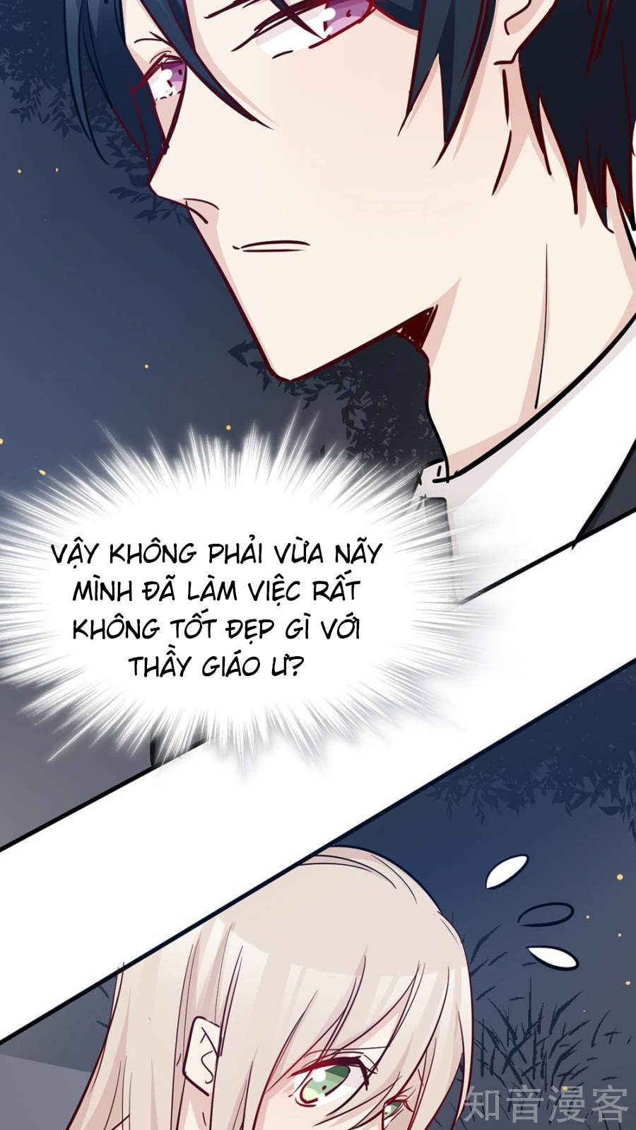 Tổng Tài Giáo Sư Đi Theo Tôi Chapter 34 - 16