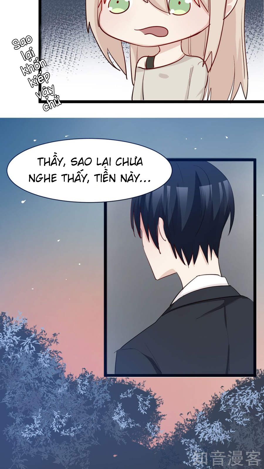 Tổng Tài Giáo Sư Đi Theo Tôi Chapter 34 - 5