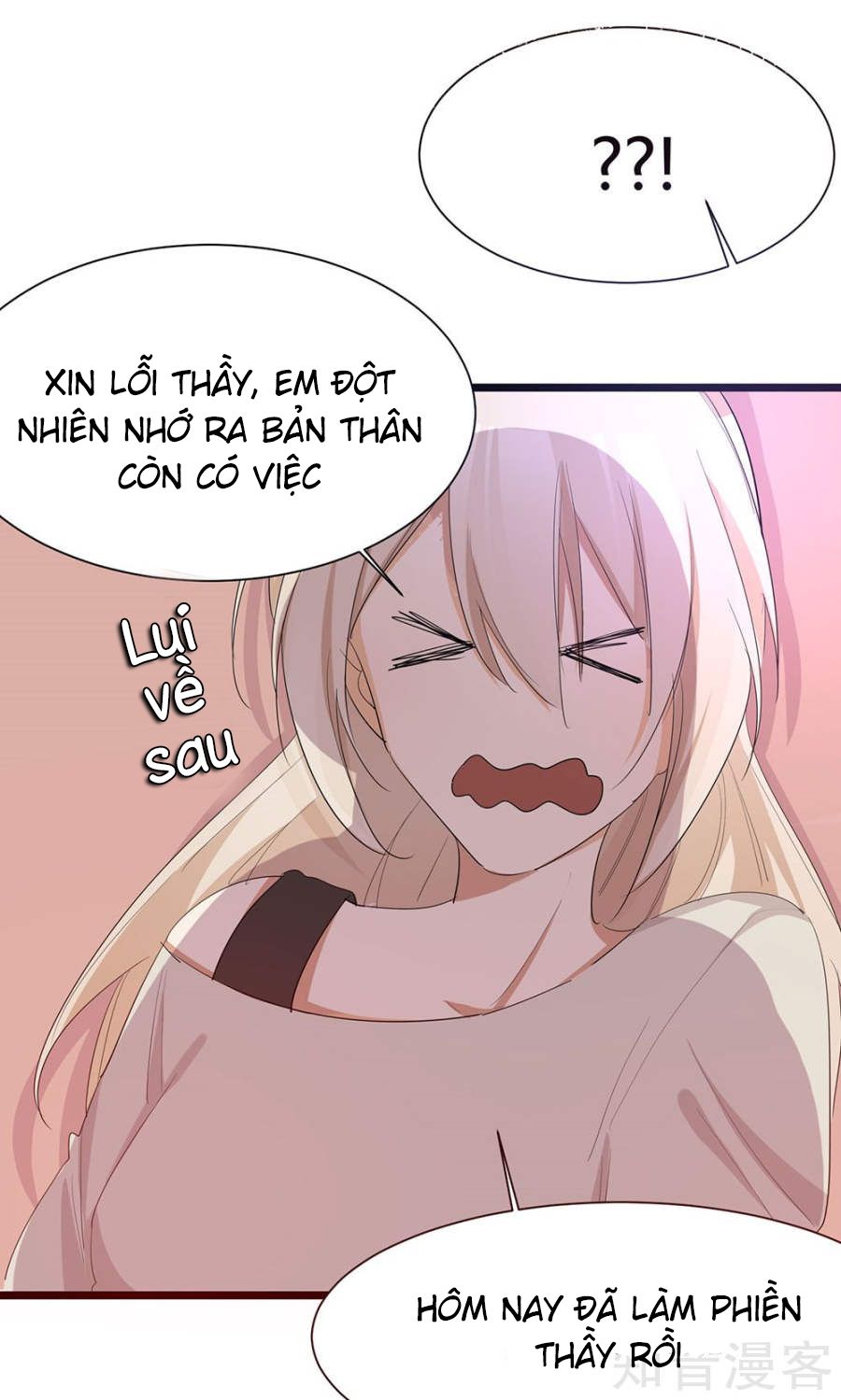 Tổng Tài Giáo Sư Đi Theo Tôi Chapter 36 - 13