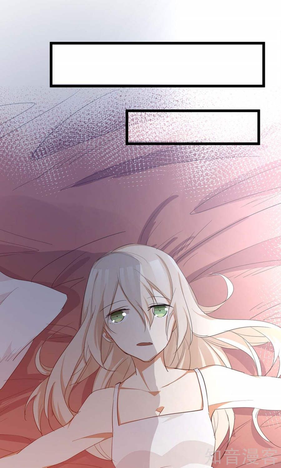 Tổng Tài Giáo Sư Đi Theo Tôi Chapter 36 - 15